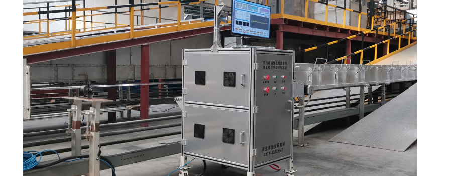 The glass tube on-line detection and automatic control system developed by our institute has been put into use in a 5.0 factory in Shandong Province.